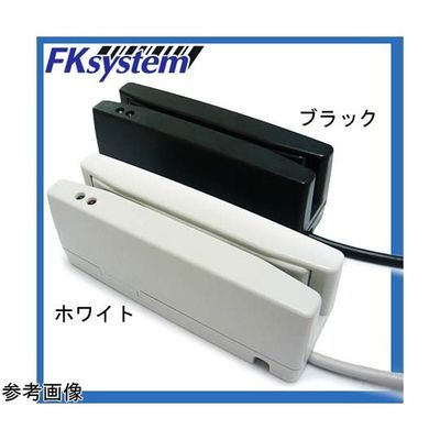 エフケイシステム 磁気カードリーダー USBーCOM ブラック MJR-100UR(B) 1台 67-6665-15（直送品）