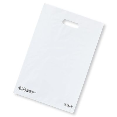アズワン ポリ袋ハード型 白 25×40cm 厚み表記入 100枚 67-6870-91 1セット(100枚)（直送品）