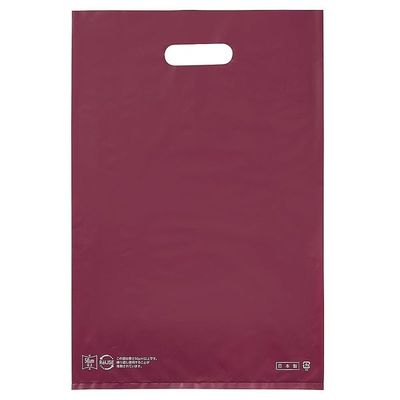 アズワン ポリ袋ハード型 エンジ 30×45cm 厚み表記入 50枚 67-6871-81 1セット(50枚)（直送品）
