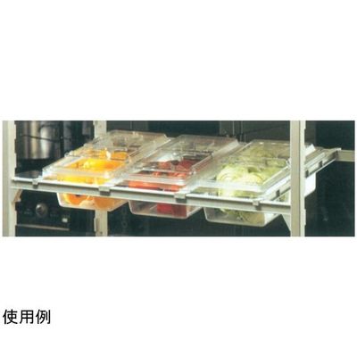 キャンブロ カムシェルビング(R) エレメンツシリーズ ディバイダーバー(ストレート)1セット(4個入) EDBS 1セット(4個)（直送品）