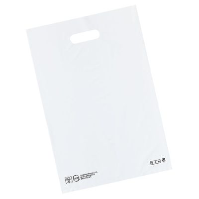 アズワン ポリ袋ソフト型 白 30×45cm 厚み表記入 1000枚 67-6871-93 1セット(1000枚)（直送品）