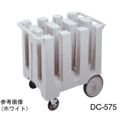 CAMBRO キャンブロ ディッシュ・キャディー ダークブラウン 最大皿寸法φ146mm DC575 1個 67-6882-75（直送品）