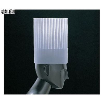 スギコ産業 プレステージ シェフハット(10枚入)250mm 67-6899-33 1セット(10枚)（直送品）