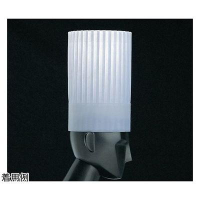 スギコ産業 プレステージ シェフハット(10枚入)300mm 67-6899-34 1セット(10枚)（直送品）