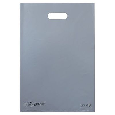 アズワン ポリ袋ソフト型 シルバー 30×45cm 厚み表記入 50枚 67-6872-54 1セット(50枚)（直送品）