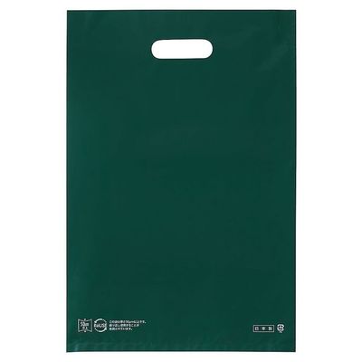 アズワン ポリ袋ソフト型 ダークグリーン 30×45cm 厚み表記入 1000枚 67-6872-74 1セット(1000枚)（直送品）