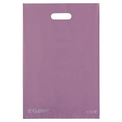 アズワン ポリ袋ソフト型 パープル 40×50cm 厚み表記入 50枚 67-6872-79 1セット(50枚)（直送品）