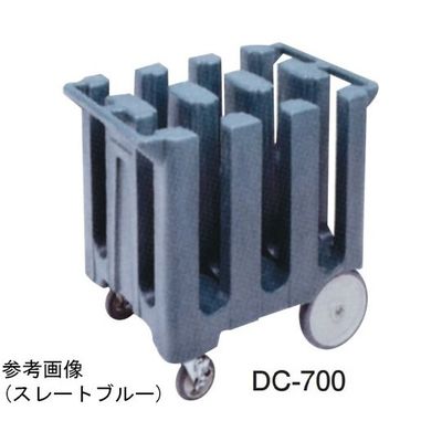 CAMBRO キャンブロ ディッシュ・キャディー ダークブラウン 最大皿寸法φ177mm DC700 1個 67-6882-79（直送品）