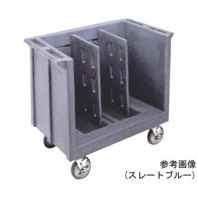 CAMBRO キャンブロ アジャスタブルトレイ&ディッシュカート スレートブルー TDC30 1個 67-6882-87（直送品）