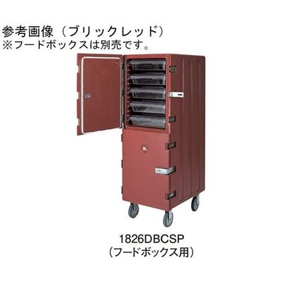 CAMBRO キャンブロ カムカート2ドアタイプ タンパープルーフ付 コーヒーベージュ フードボックス用 1826DBCSP 1個（直送品）