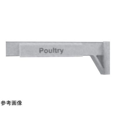 CAMBRO キャンブロ カムシェルビング(R) プレミアム/エレメンツシリーズ IDタグ(76mm) CSID3 1個（直送品）