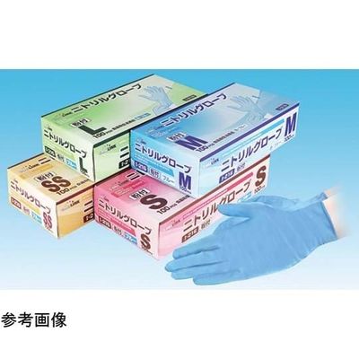 フジリンクス SL.ニトリルグローブ(粉付)ブルー(100枚入)SS 67-6902-36 1個(100枚)（直送品）