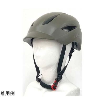 アズワン Foglia アーバンヘルメット ロングブリム ブラウン 67-7161-22 1個（直送品）