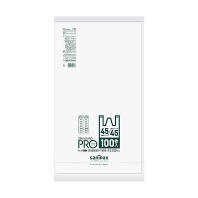 日本サニパック STANDARD PRO レジ袋 45号/45号 白 100枚×10冊入 Y-8H 1ケース(1000枚)（直送品）
