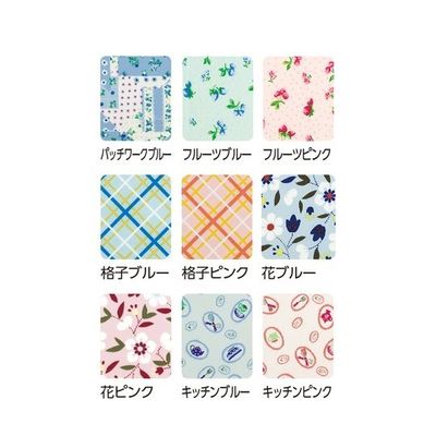 ケアファッション 食事用エプロン 格子 ピンク 38918 1個 65-9037-75（直送品）