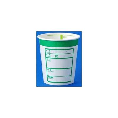 東洋器材科学 ラミネートハルンカップ SMー205 未滅菌 1セット(100個×25包装) 55700 1セット(2500個)（直送品）