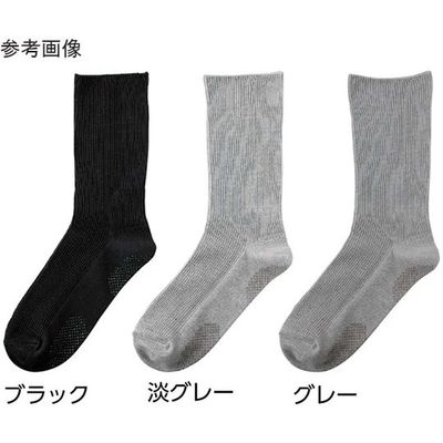 ケアファッション 紳士足首ゆったりスベリ止め付ソックス グレー 24~26cm 800066 1足 65-8987-98（直送品）