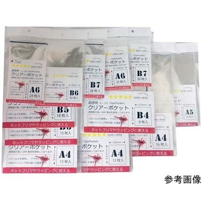 紺屋商事 超透明クリアーポケット テープ付 A4Lサイズ 30厚240×330+40mm 8枚入 1050115 1パック(8枚)（直送品）