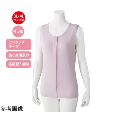 ケアファッション 婦人ラン型 ワンタッチシャツ(2枚組)ラベンダー 4L 97948 1組(2枚) 67-0321-69（直送品）