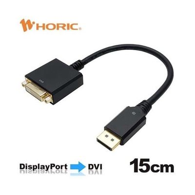 ホーリック Displayport→DVI変換アダプタ 15cm DisplayportオスーDVIメス DPDVF-721BB 1本（直送品）