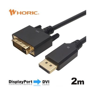 ホーリック Displayport→DVI変換ケーブル 2m DPDV20-723BB 1本 67-2507-72（直送品）