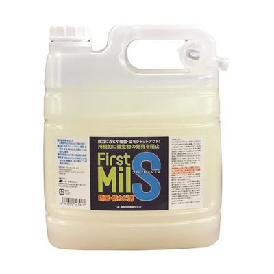 アズワン ファーストミルS 4L 4本入 65-3350-10 1箱(4本)（直送品）