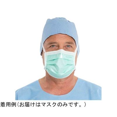 O&M Halyard Japan アンチフォグ サージカルマスク 緑 50枚×6箱入 49235 1ケース(300枚)（直送品）