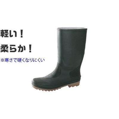阪神素地 紳士ラバーブーツ LLサイズ カーキ HM9037 1足 67-4889-61（直送品）
