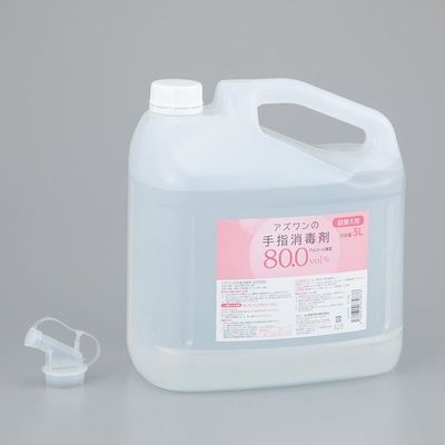 アズワン アズワンの手指消毒剤詰替用(注ぎ口ノズル付属)4本入 AS5000 1箱(4本) 4-3674-52（直送品）