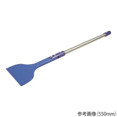 アラム シリコーンロングスクレイパー(MPフーズ(R)) 青 1350mm LS-H-BL 1本 4-5687-04（直送品）