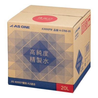 アズワン 高純度精製水 A3000PW 1個 4-5700-01（直送品）