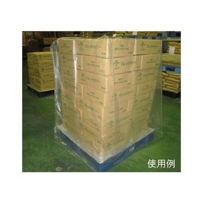 中川製袋化工 パレットカバー 1ケース(40枚入) No.4 1ケース(40枚) 62-2696-08（直送品）