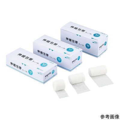 アズワン 伸縮包帯 90mm 10巻入 8-558-03 1箱(10巻)（直送品）