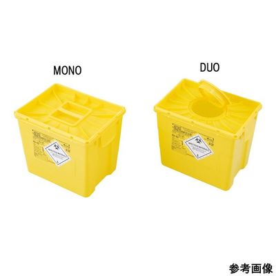 アズワン メディカルディスポボックス ECO EVOシリーズ(エコロジータイプ) 30L 8-574-03 1個（直送品）