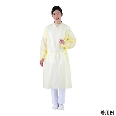 アズワン アイソレーションガウン イエロー 10枚入 8-624-01 1袋(10枚)（直送品）