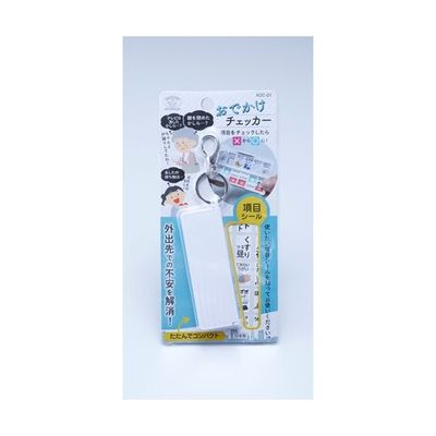 旭電機化成 おでかけチェッカー ホワイト AOC-01WH 1個 65-2756-14（直送品）