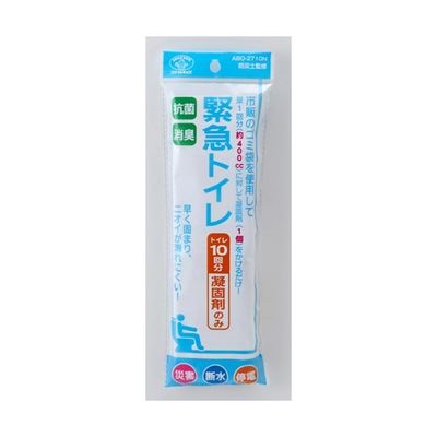 旭電機化成 抗菌消臭 緊急トイレ10回分 凝固剤のみ ABO-2710N 1個 65-2756-34（直送品）