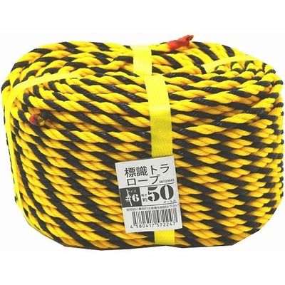 紺屋商事 標識ロープ #6×50m 720045 1個 65-3904-86（直送品）