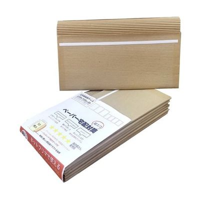 紺屋商事 クッション封筒 宅配用 両面紙素材 テープ付 235mmx105mm+30mm 100枚入 971104 1袋(100枚)（直送品）