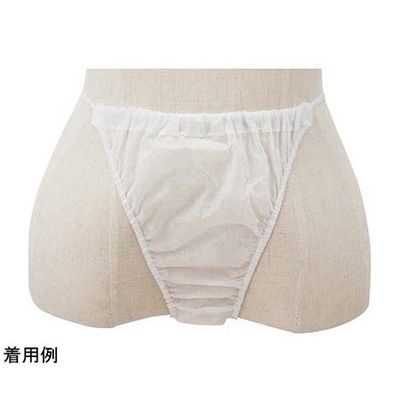 フィフティ・ヴィジョナリー ギャザーパンツ (白) 50枚 WN-010-WH 1袋(50枚) 67-8030-13（直送品）