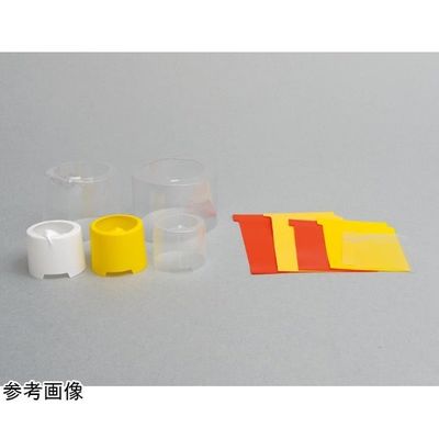 エムアイケミカル キャップシール 平 PPボトル 500mL用 赤 100枚入 67-8033-33 1袋(100枚)（直送品）