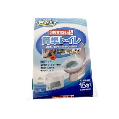 総合サービス SC簡単トイレ 3日用 1パック(15枚入) 67-8191-64 1パック(15枚)（直送品）