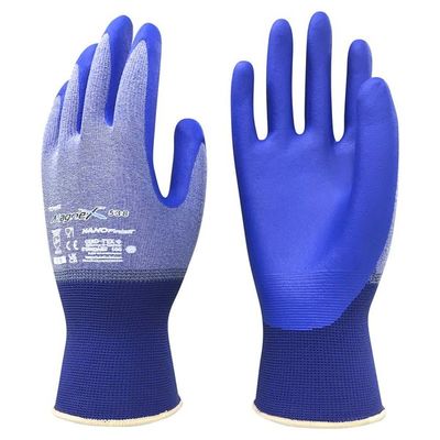 東和コーポレーション ニトリル背抜き手袋 MagneX538 M 1袋(10双入) 538-M 1袋(10双) 67-8770-94（直送品）