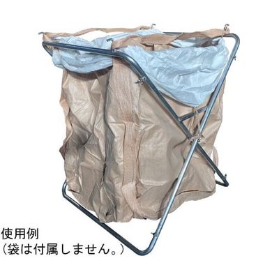 アルミス アルミフレーム 折りたたみ式フレコンスタンド AFS-900Z 1台 67-8772-08（直送品）