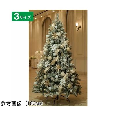 アズワン 【クリスマス飾り】クリスマスツリーセット スノーホワイト 高さ150×幅100cm 67-8935-90 1セット（直送品）