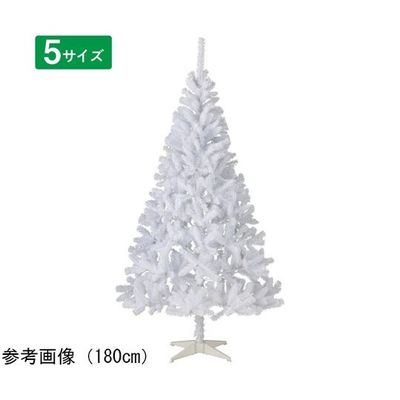 アズワン ヌードクリスマスツリー ホワイト スタンダード 高さ150cm 67-8937-51 1本（直送品）