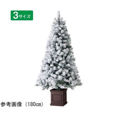 アズワン スクエアベースクリスマスツリー スノー 高さ210cm 67-8937-83 1本（直送品）