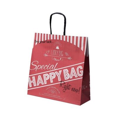 アズワン 福袋手提げ紙袋 ハッピーバッグ レッド 32×11×33cm 50枚入 67-8945-22 1個(50枚)（直送品）