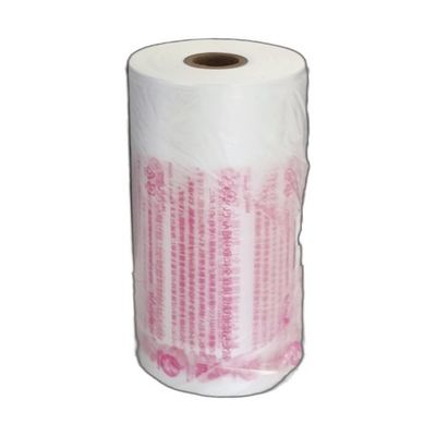 エアー緩衝材製造機PACK AIR EASIー2専用フィルム 330m ピンク MINI FILM HDBM3013 200-110 1巻（直送品）