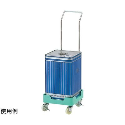 アズワン 缶きちキャリー ステンレス304ハンドル付 67-9332-04 1台（直送品）